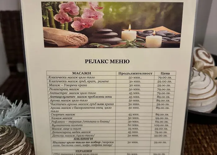 Belvedere Club Place Apartment Bansko